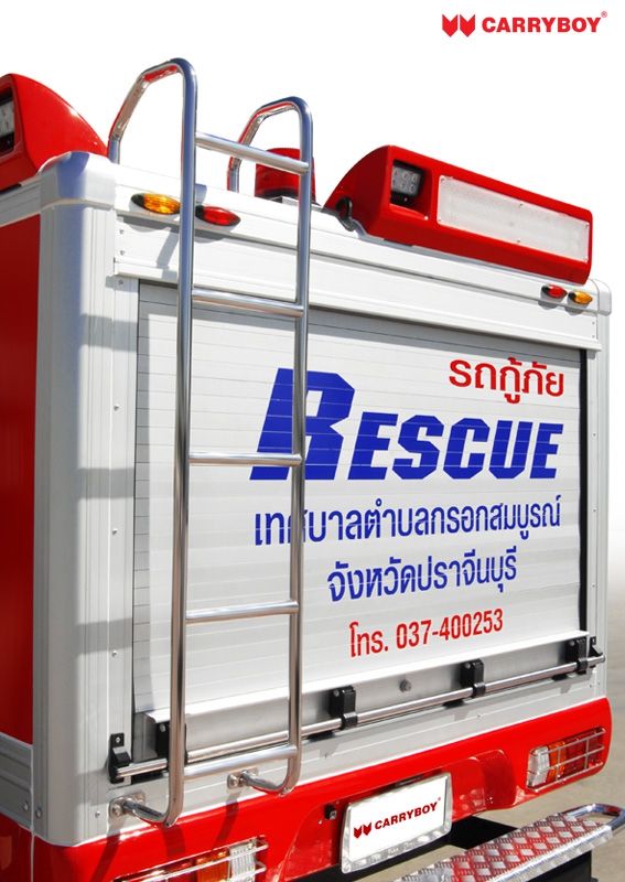Carryboy Fahrgestellaufbau Modell Fire Rescue