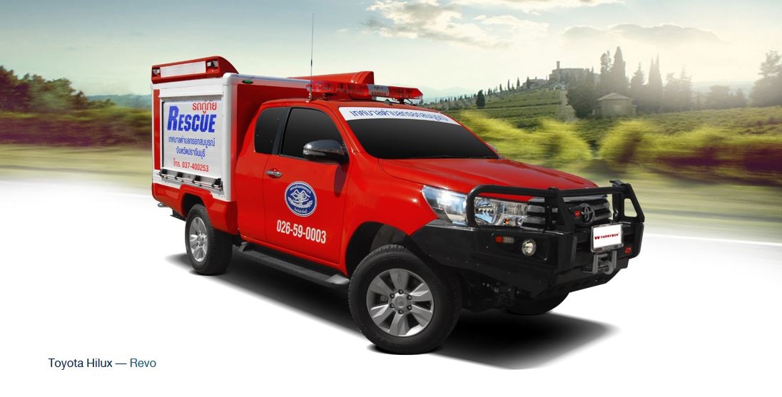Carryboy Fahrgestellaufbau Modell Fire Rescue
